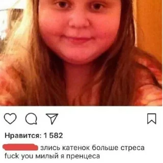 text human face smile