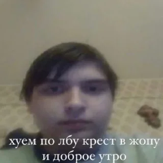 text human face selfie