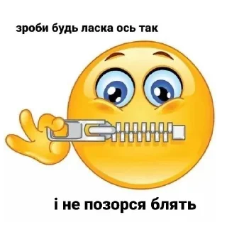 text emoticon clipart