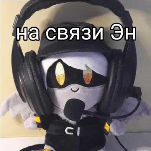 Стикер V30Warlian31Farn1212 - 1