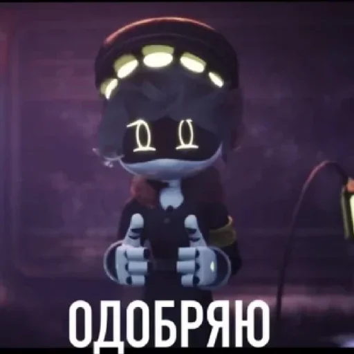 Sticker V30Warlian31Farn1212 - 1