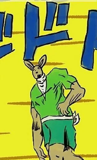 VAGINA POWER PACK #1 - СМС