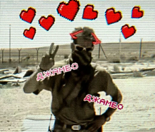 Стикер Джамбо и друзья из ЧВК - 9