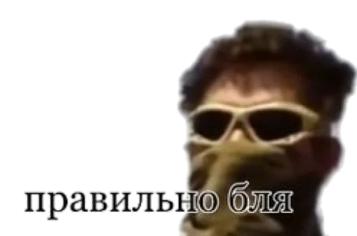 Стикер Джамбо и друзья из ЧВК - 2