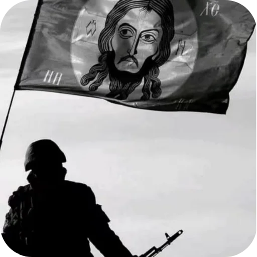 Стикер VAGNERRUSSIA - 1