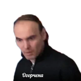 Sticker Валерич - 7