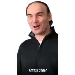 Sticker Валерич - 2