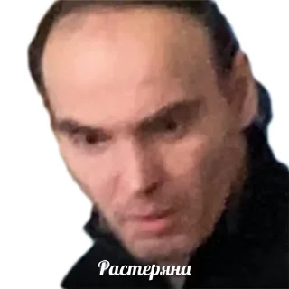 Sticker Валерич - 0