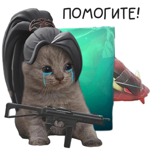 Стикер VALORANT_Universitycat - 1