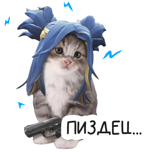 Sticker VALORANT_Universitycat - 1