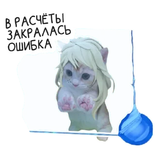 Sticker VALORANT | @VALORANT_University - 0