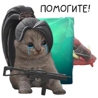 Sticker VALORANT | @VALORANT_University - 4