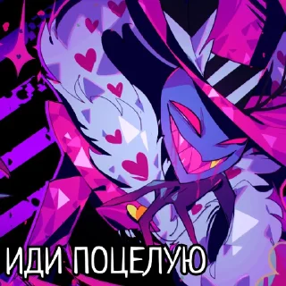 Sticker VAL_en_TINO - 8