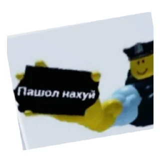 Sticker VANYA IDI NAXUI - 4