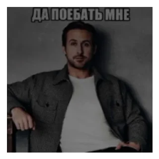 Sticker VANYA IDI NAXUI - 5