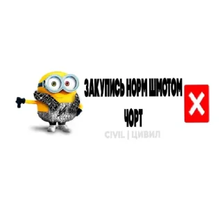 Sticker VAPORGARMZ STORE - 5