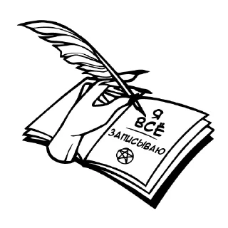 Sticker @VAREVO - 11