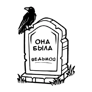 Sticker @VAREVO - 10