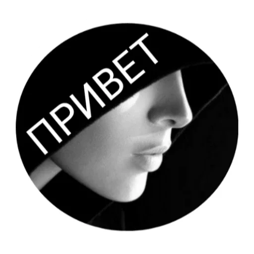 human face black and white style