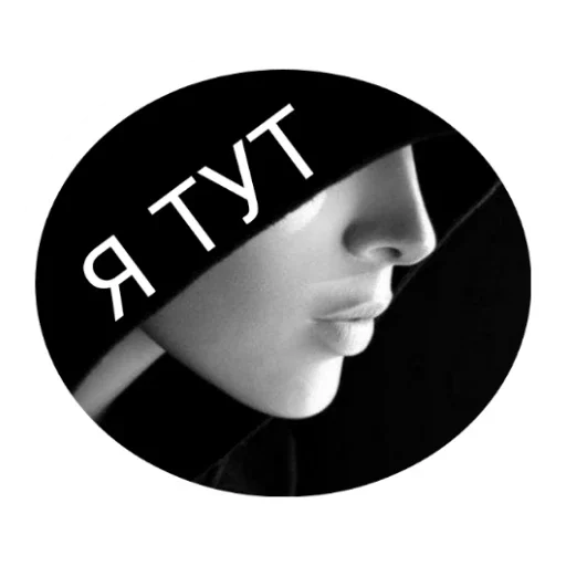 human face style person