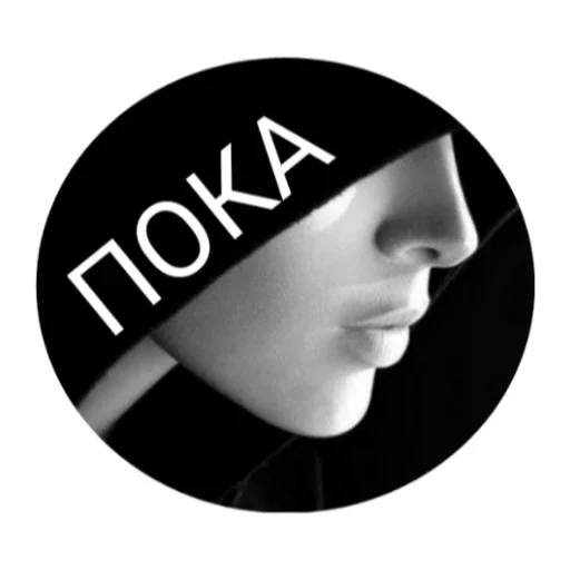 human face style black and white