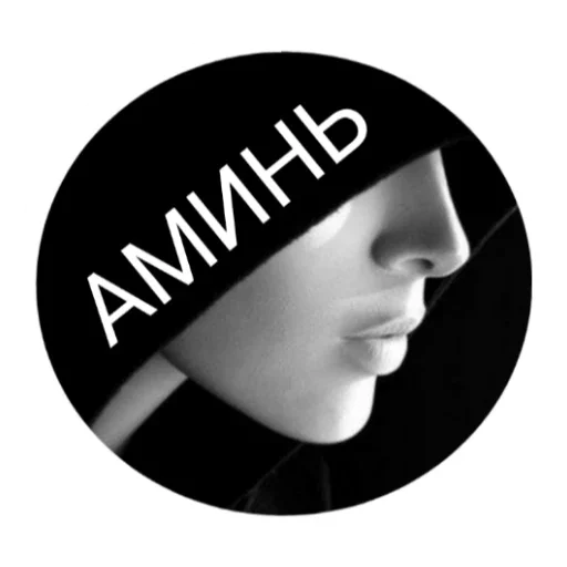 human face style black and white