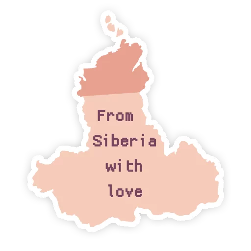 Sticker ВАСЯ - 4