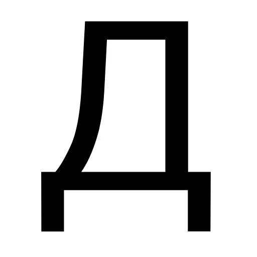 Стикер Стики 6587 из @Anonymnyi_chat_bot - 2