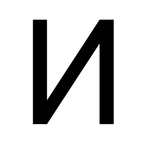 Стикер Стики 6587 из @Anonymnyi_chat_bot - 1