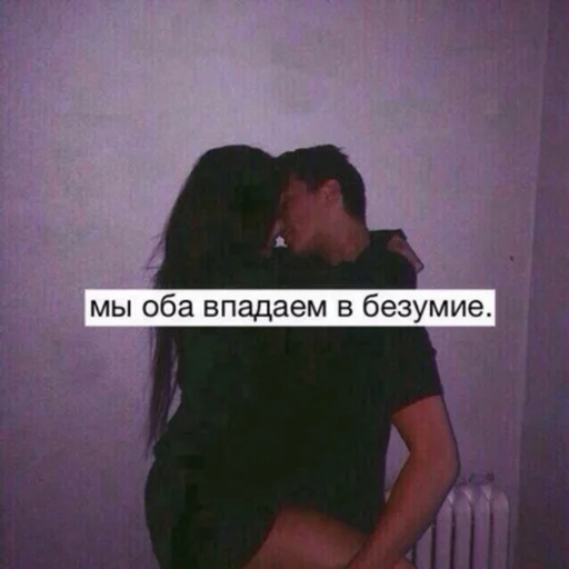 Sticker VDOLOROSA - 1