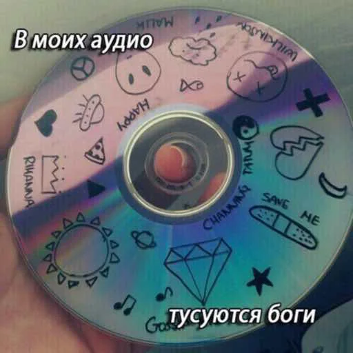 Sticker VDOLOROSA - 1