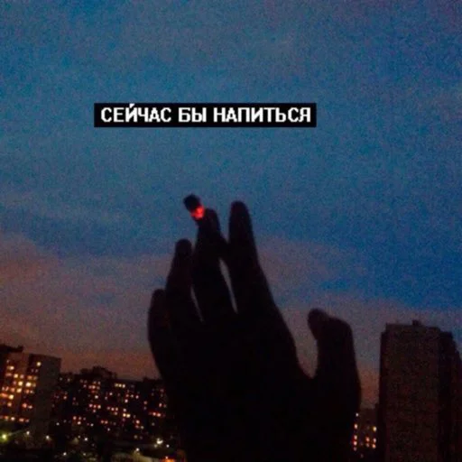 Sticker VDOLOROSA - 1