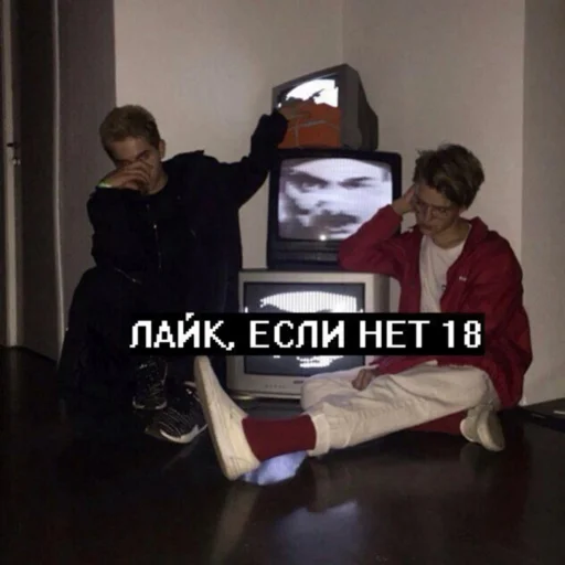 Sticker VDOLOROSA - 1