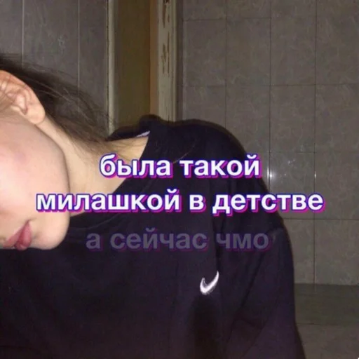 Sticker VDOLOROSA - 1