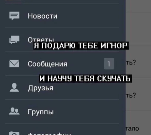 Sticker VDOLOROSA - 1