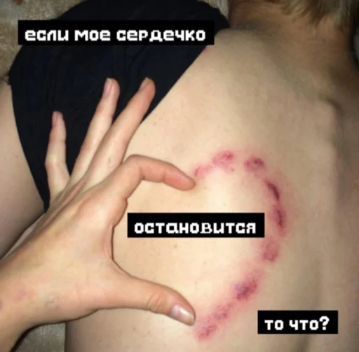 Sticker VDOLOROSA - 1