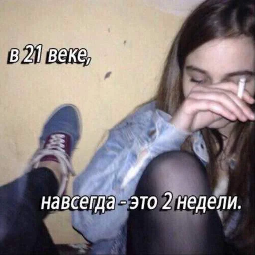 Sticker VDOLOROSA - 1