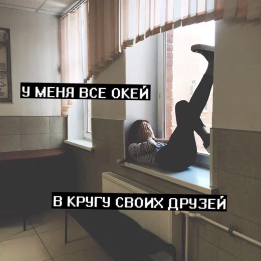 Sticker VDOLOROSA - 1