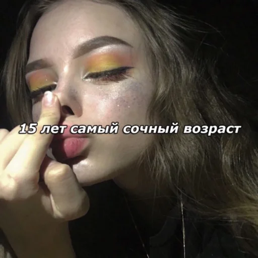 Sticker VDOLOROSA - 1