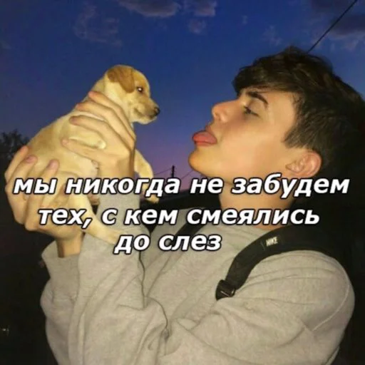 Sticker VDOLOROSA - 1