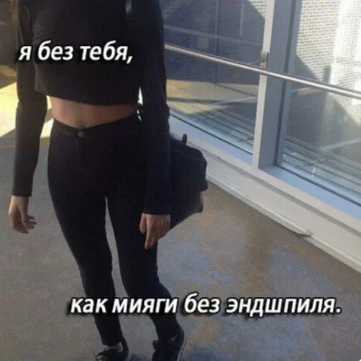 Sticker VDOLOROSA - 1