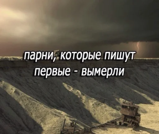 Sticker VDOLOROSA - 1