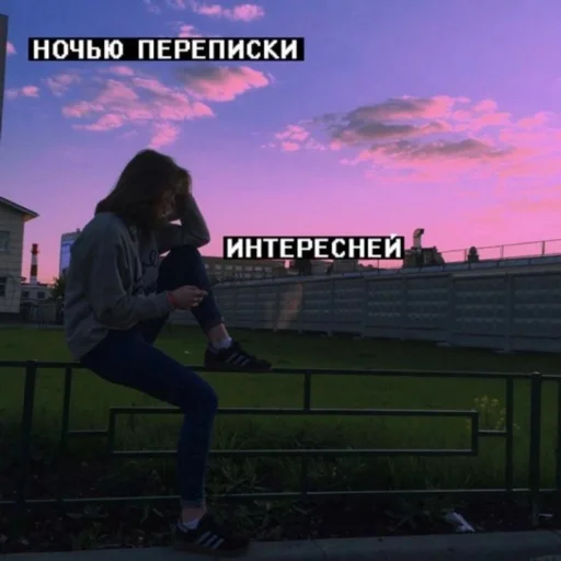 Sticker VDOLOROSA - 1