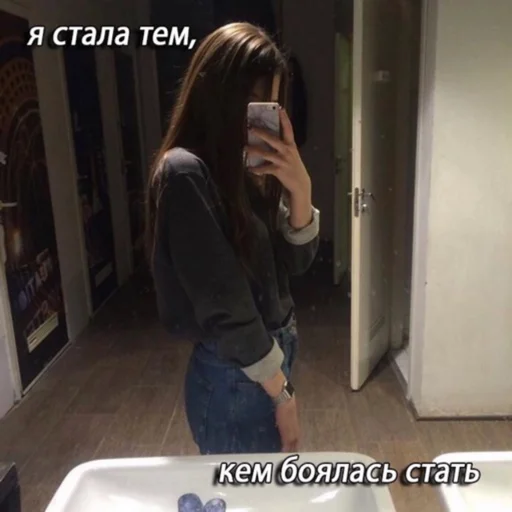 Sticker VDOLOROSA - 1