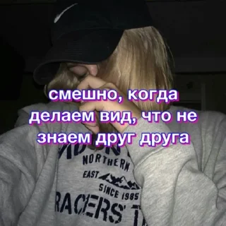 Sticker 💕сохраненки 2015 💕 - 1