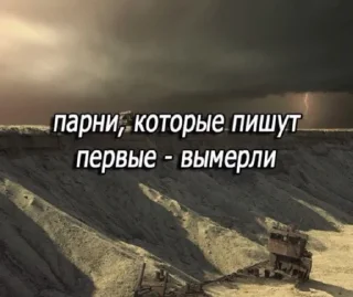 Sticker 💕сохраненки 2015 💕 - 3