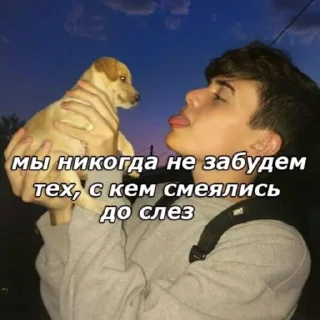 Sticker 💕сохраненки 2015 💕 - 6