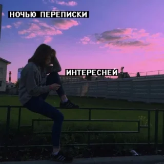 Sticker 💕сохраненки 2015 💕 - 2