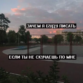 Sticker 💕сохраненки 2015 💕 - 10