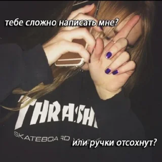 Sticker 💕сохраненки 2015 💕 - 9